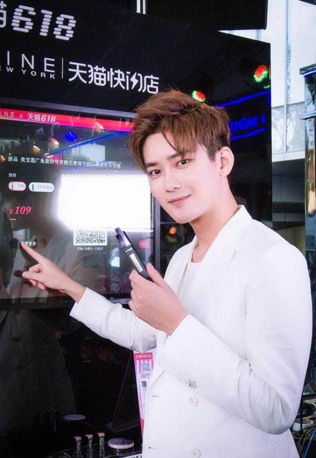 熊式保养要学起，看熊梓淇肤色就知道，男生也可以保养的如此好