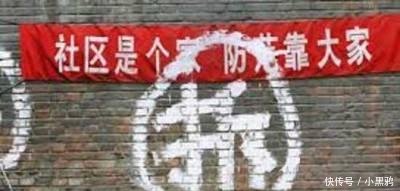 拆迁时遇到这4种情况, 村干部再动员也不要签字, 否则吃亏的是自