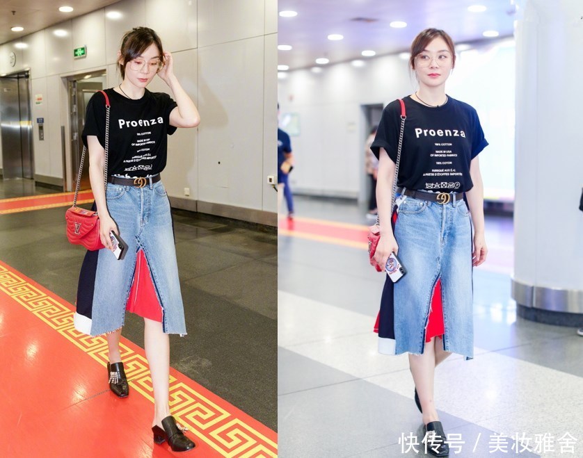 袁姗姗厉害呀！随便缝半条牛仔裤也能当裙穿，网友：不当设计多亏
