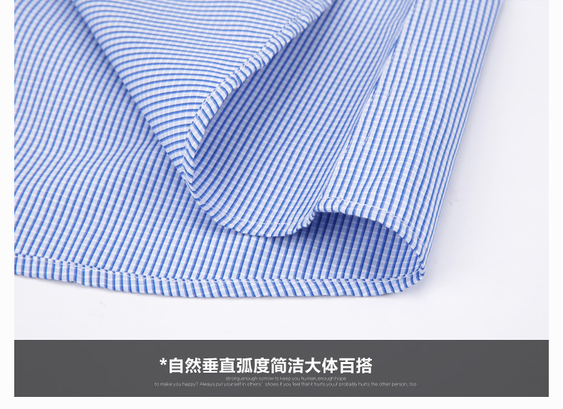 清凉透气，波司登男士水洗休闲短袖衬衫39元(90元券)