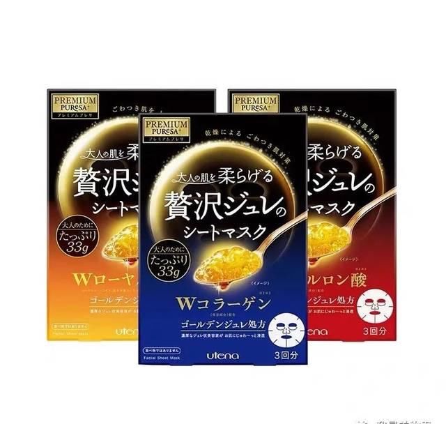  『贝德玛』踩雷单品拔草｜这些被吹上天的网红单品，一个比一个难用！