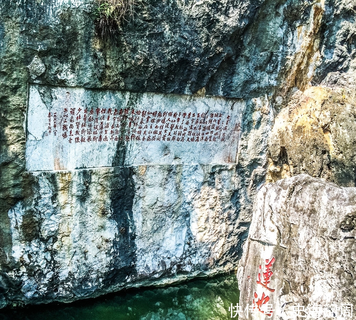 广东最美的湖泊之一，美如仙境，距广州仅1小时车程