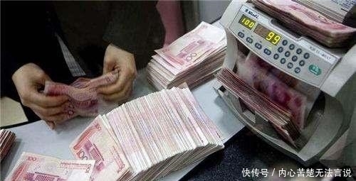  「开支」60岁的人，存款一般有多少才算正常？