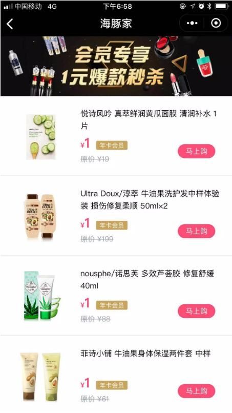 丑女化妆后完爆女神，如此化妆术太可怕了