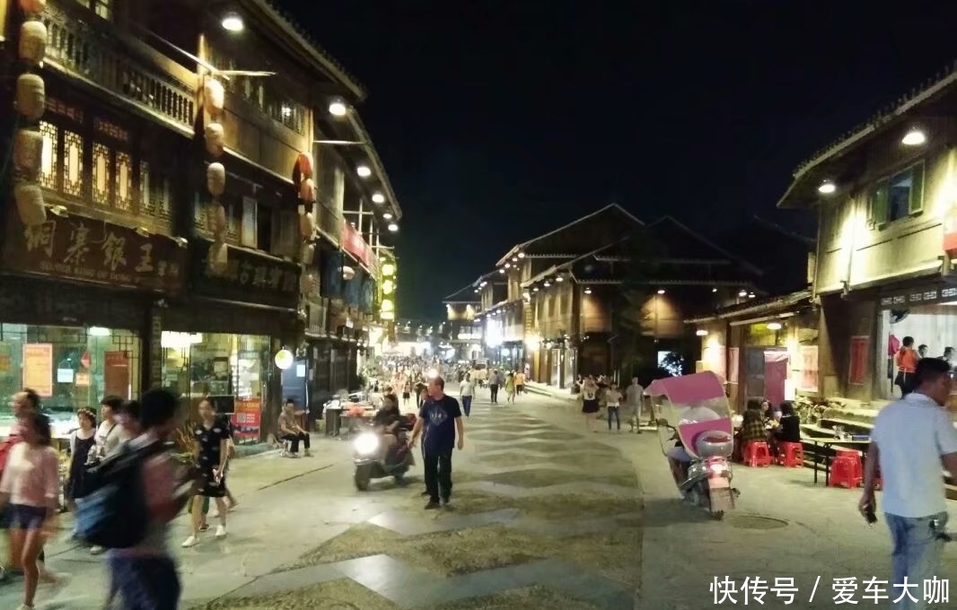 贵州行,第五站肇兴侗寨