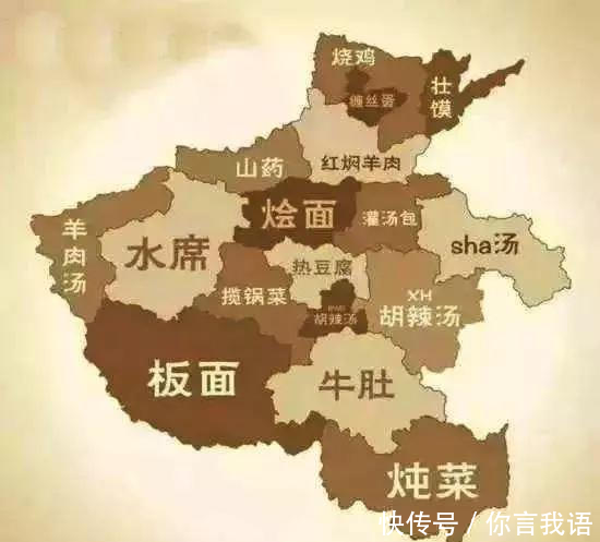  新郑：如果中国没有河南，会是什么样子？呆住了！