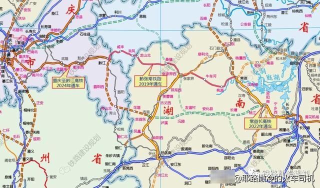  预计：黔张常铁路开始试运行，预计12月26日正式开通运营
