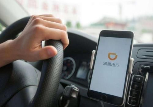 跑滴滴不赚钱，为啥每天还有大量司机在跑呢？很现实的3个原因