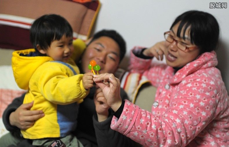独生子女五大补贴 农村户口独生子女补贴标准