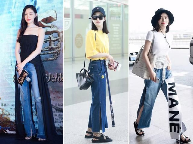 翻看了31位女星近十万张照片，原来开叉元素悄悄火了大半年