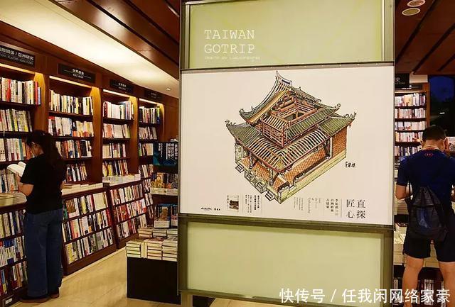 玩不腻的台湾  从美食展到小众景点漫游！千万不能错过！