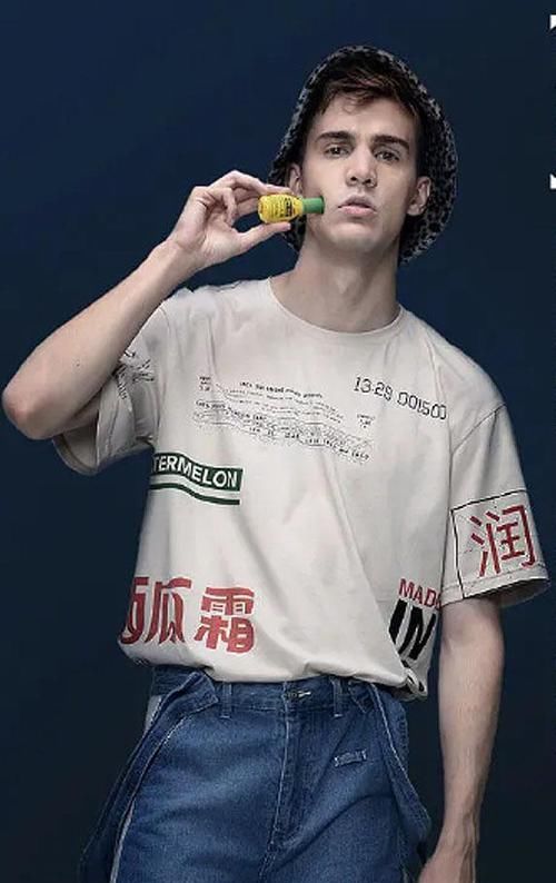 设计■风油精马应龙居然也出衣服了!丝毫不输国际大牌,看完后太可以了