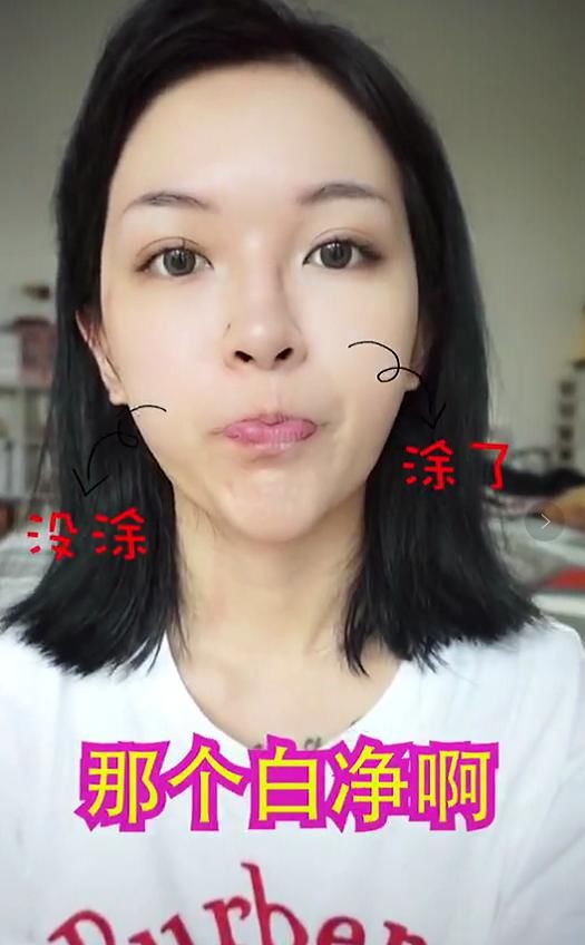  #拥有#比起美妆大佬的手，更想拥有这个持久10小时的神器...