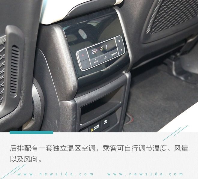  『更好』这次我要拿出更好的实力回馈你 测试腾势X PHEV
