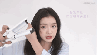  [钟楚曦]喜欢复古风的女生，烫个羊毛卷