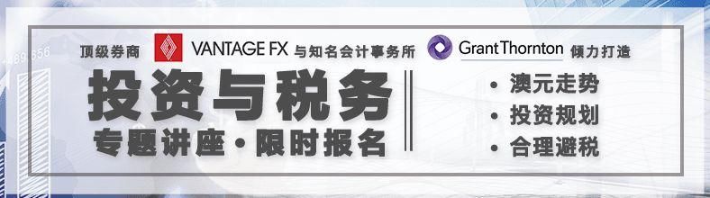 “孩子需要户口!”上海500强女白领，现为4月大孩子寻找澳洲华人