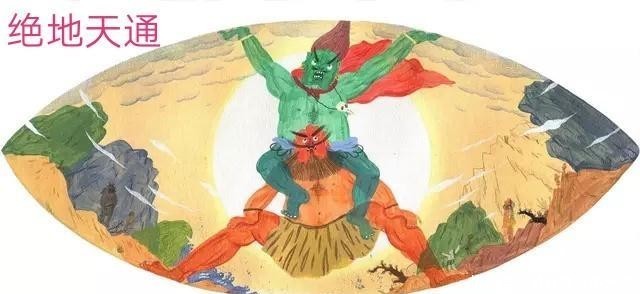 「习坎卦」之卦辞破解