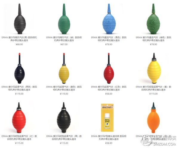 器材党，买买买 篇七:摄影器材清洁必备:气吹怎么买?