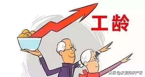 薪级工资与职称有关系吗？