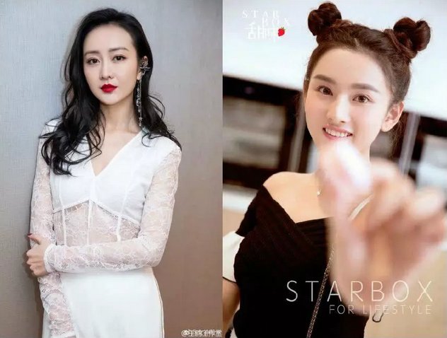 35岁王鸥和20岁宋祖儿同扎哪吒头，网友:真嫩和装嫩的差距!