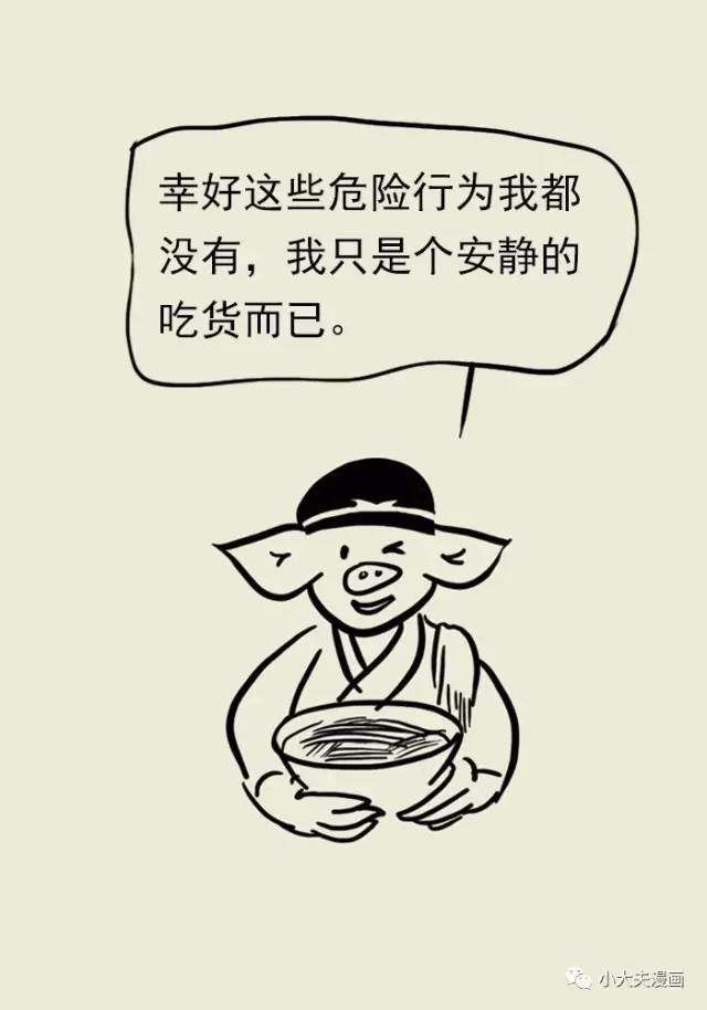 听说染发多了会得肿瘤，是真的吗?