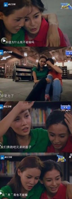 Angelababy人品谣言飞起,网友看过之后,纷纷表示误会杨颖