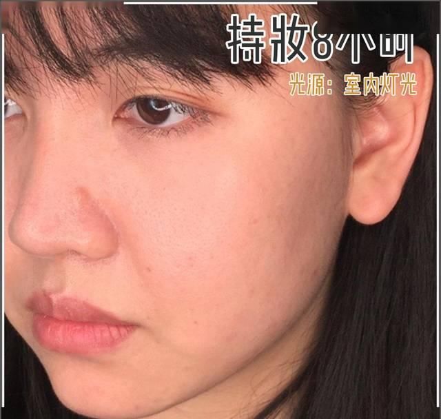 【小时】真人实测 | 8小时不脱妆的底妆大法,千万级美妆博主都在用!
