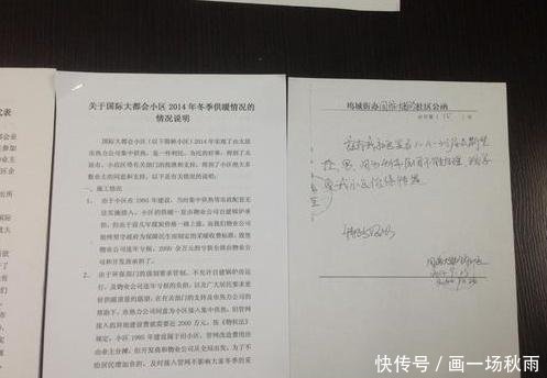 2019年1月，又一个社保好消息！将给老百姓带来更多，更大的便捷