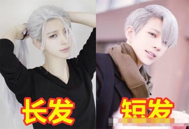  『差别』女生“长发和短发”的差别有多大？看完短发后，男生：我都不够你A了！