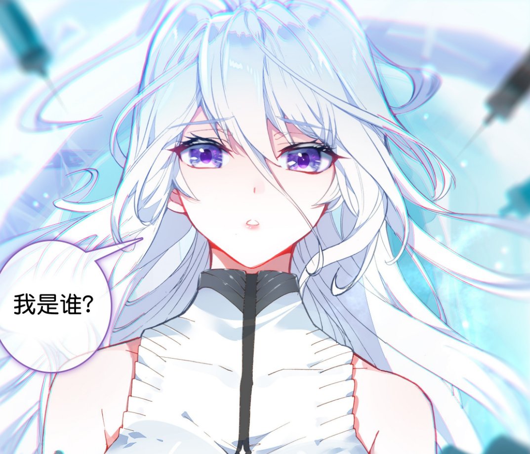 【【古月】终极斗罗:唐舞麟和古月娜的故事,爱你一