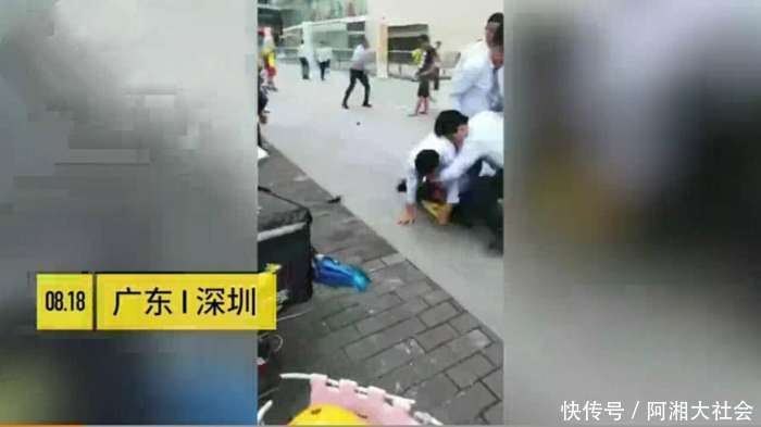 商场保安群殴3外卖小哥 警方已刑拘涉事人员美团负责人: 得到事实