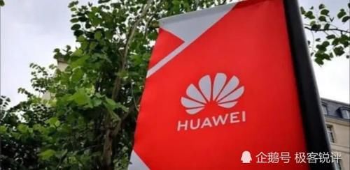  [惹争议]华为管理层再次爆出问题，任正非回应惹争议