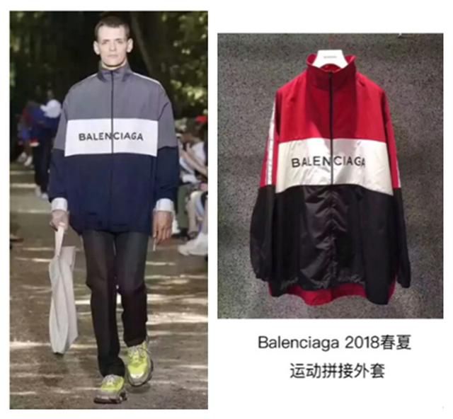 一件外套蔡徐坤黄子韬袁姗姗抢着穿，这波撞衫竟被阚清子实力抢镜