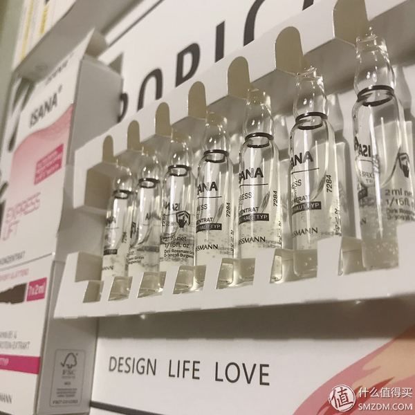 手动脸滑，ISANA玻尿酸原液还你一张duai duai的脸