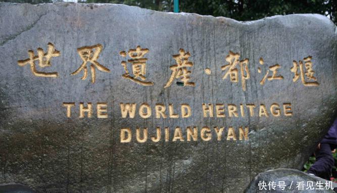 成都,一个来了不想走的地方