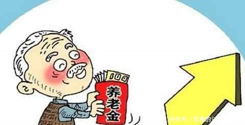 农民养老不用愁，国家再次提高养老金补贴，农民有望拿到250元