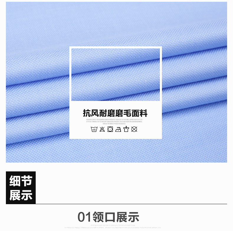 清凉透气,波司登男士水洗休闲短袖衬衫39元(90元券)
