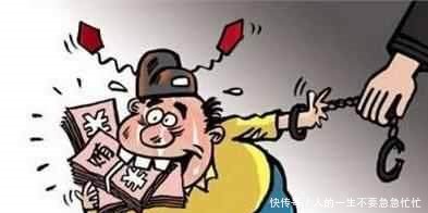 违规村官要睡不着了，为了农民的利益，国家已出手整治