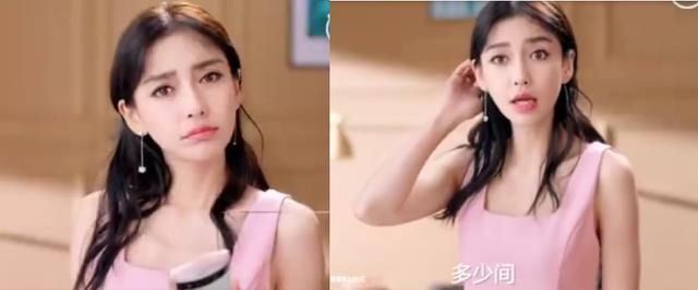 29岁baby和26岁热巴同穿小粉裙，是不是真的女神脸，一目了然！