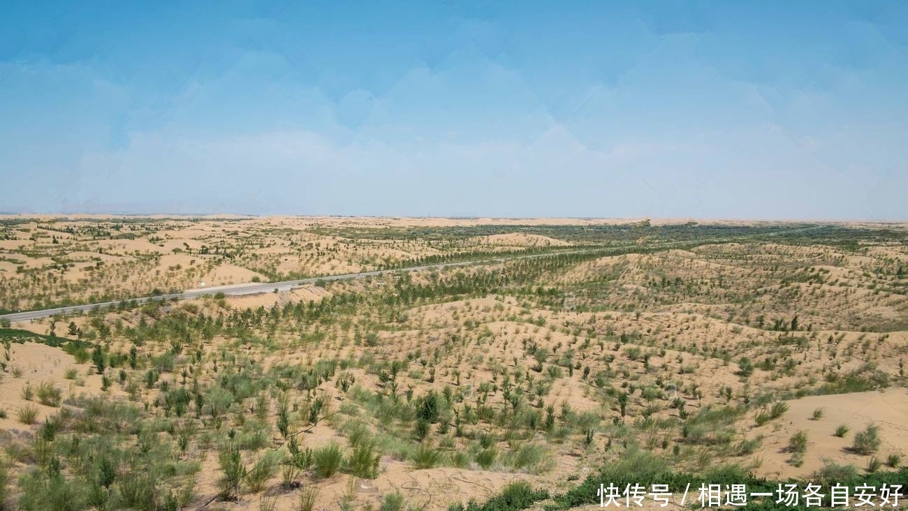 中国最“没面子”的沙漠：被治理到只剩200亩，成为景点才幸免被