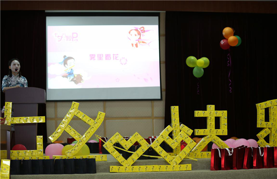 "打倒"七夕情人节,这场100分女王#七夕面膜pa#你还满意不?