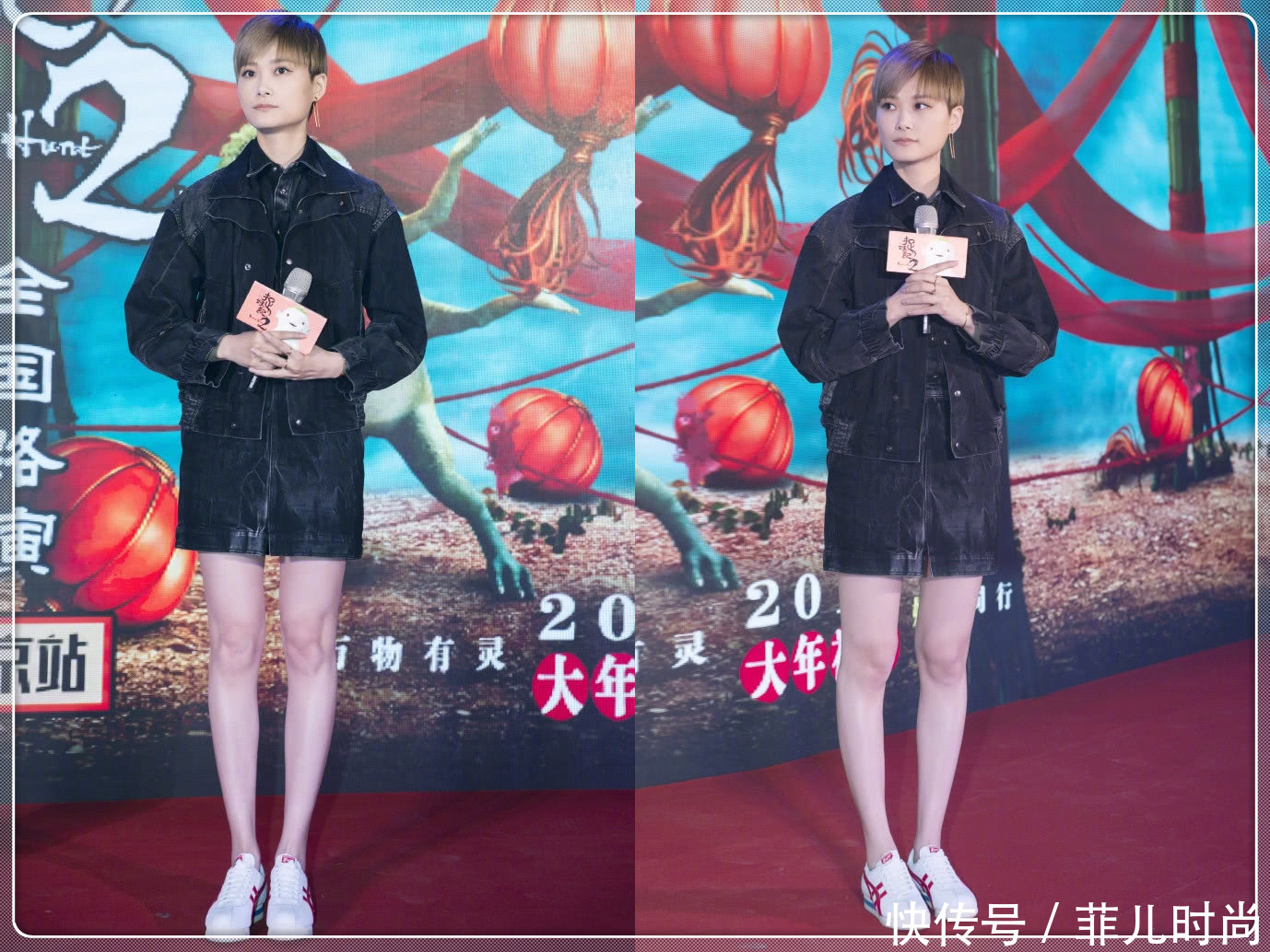 李宇春也太会玩了！上身穿得像冬天，下身却只穿了条超短裤！