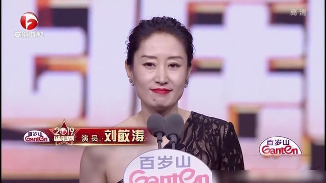 2019年的国剧盛点