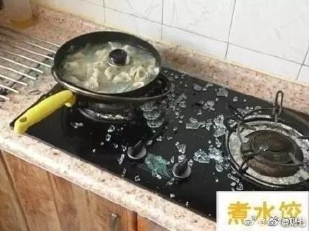 今年首个台风竟掉头，冷空气明晚杀到！珠海未来或将冷雨交加！
