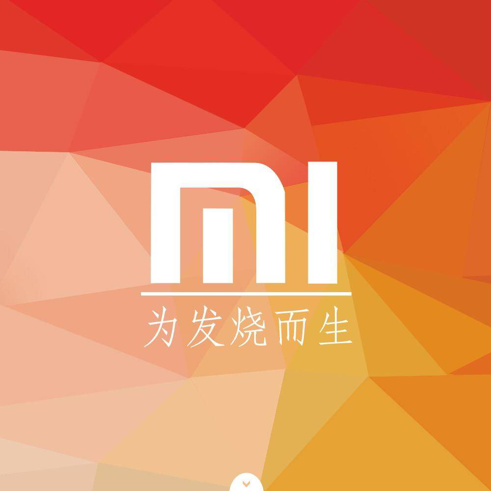 『系列』2020国产手机市场大分析:华为、小米继续割据,其他品牌九死一生