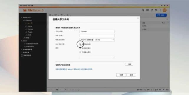  「万兆」我用最便宜的方法，配了一套万兆 NAS