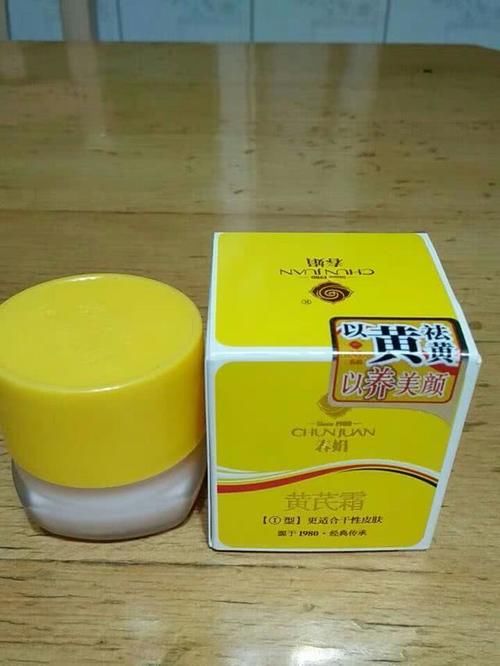  【奶奶】六款性价比超高的国产“奶奶”级别护肤品，最后一款并不输大品牌