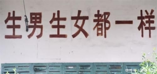  【排队】农村“光棍党”越来越多，“巨额彩礼”成心头事，一家