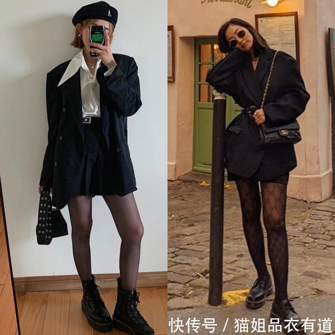 『名媛』时尚又复古,就是这套:黑丝+平底鞋的法则,名媛气质一穿就有