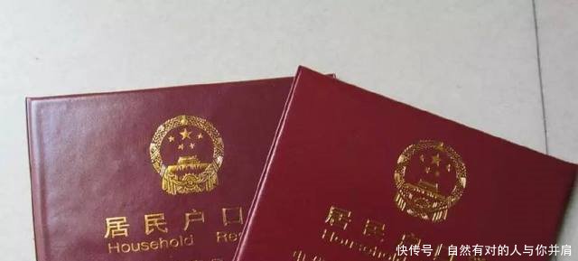 下岗工人到了退休年龄，却没钱交保险怎么办